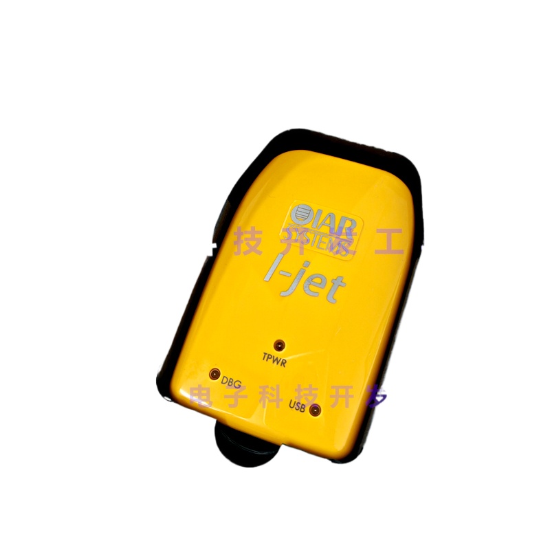 I-JET IJET JTAG IAR Online Deb - đánh giá và giá Woodworking Online