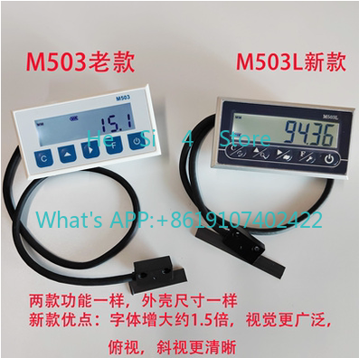 1PCS Magnetic Scale Digital Re - đánh giá và giá Woodworking Saw