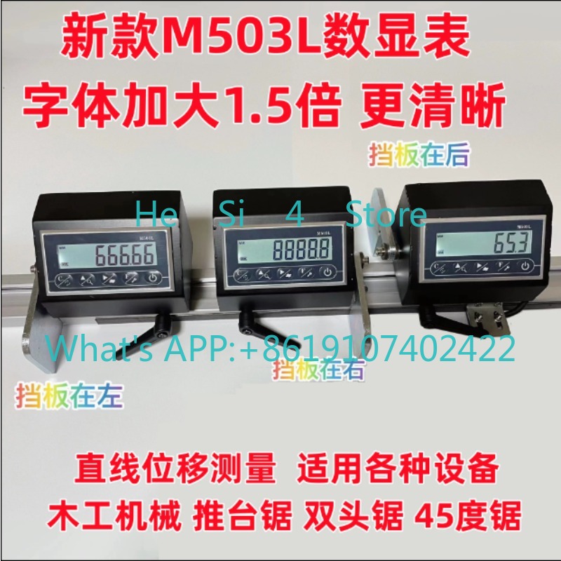 1PCS Magnetic Scale Digital Re - đánh giá và giá Woodworking Saw